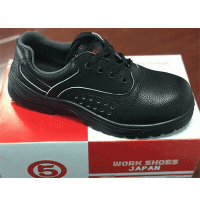 Giày bảo hộ MARUGO AX 3012 NPS-17827