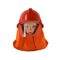 Mũ chống cháy NPS-18198
